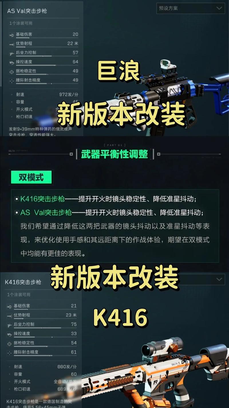 红警台湾怒海：解放台湾任务包通关秘籍