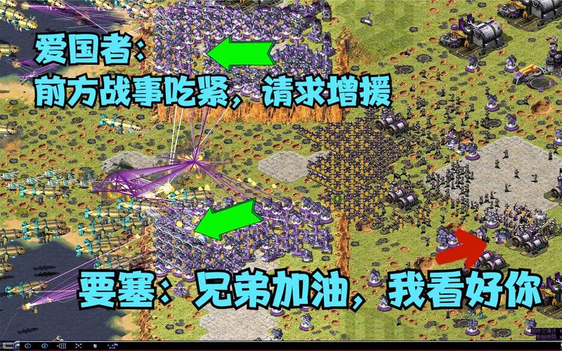 红警黑鹰降落技巧：新手必看，轻松掌握！