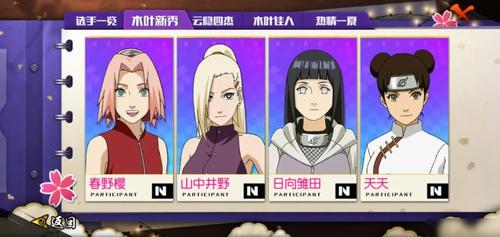 红警手游凯恩活动时间表及参与方法