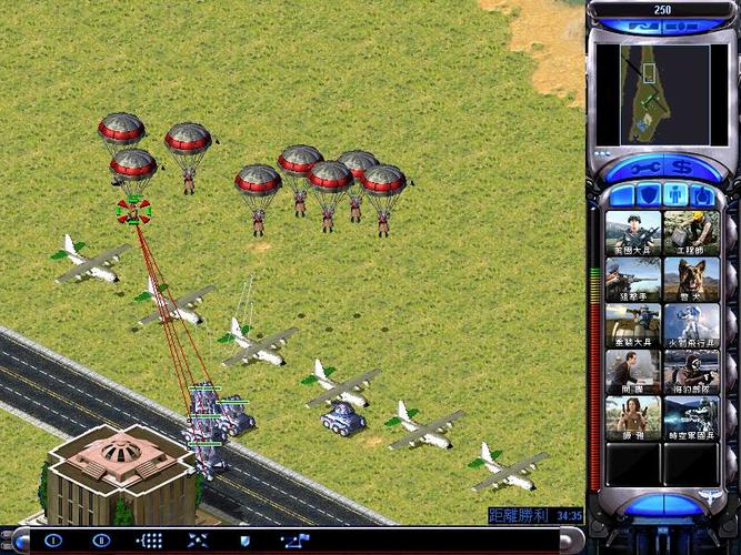 红警斯洛夫详解：最强空军单位深度剖析