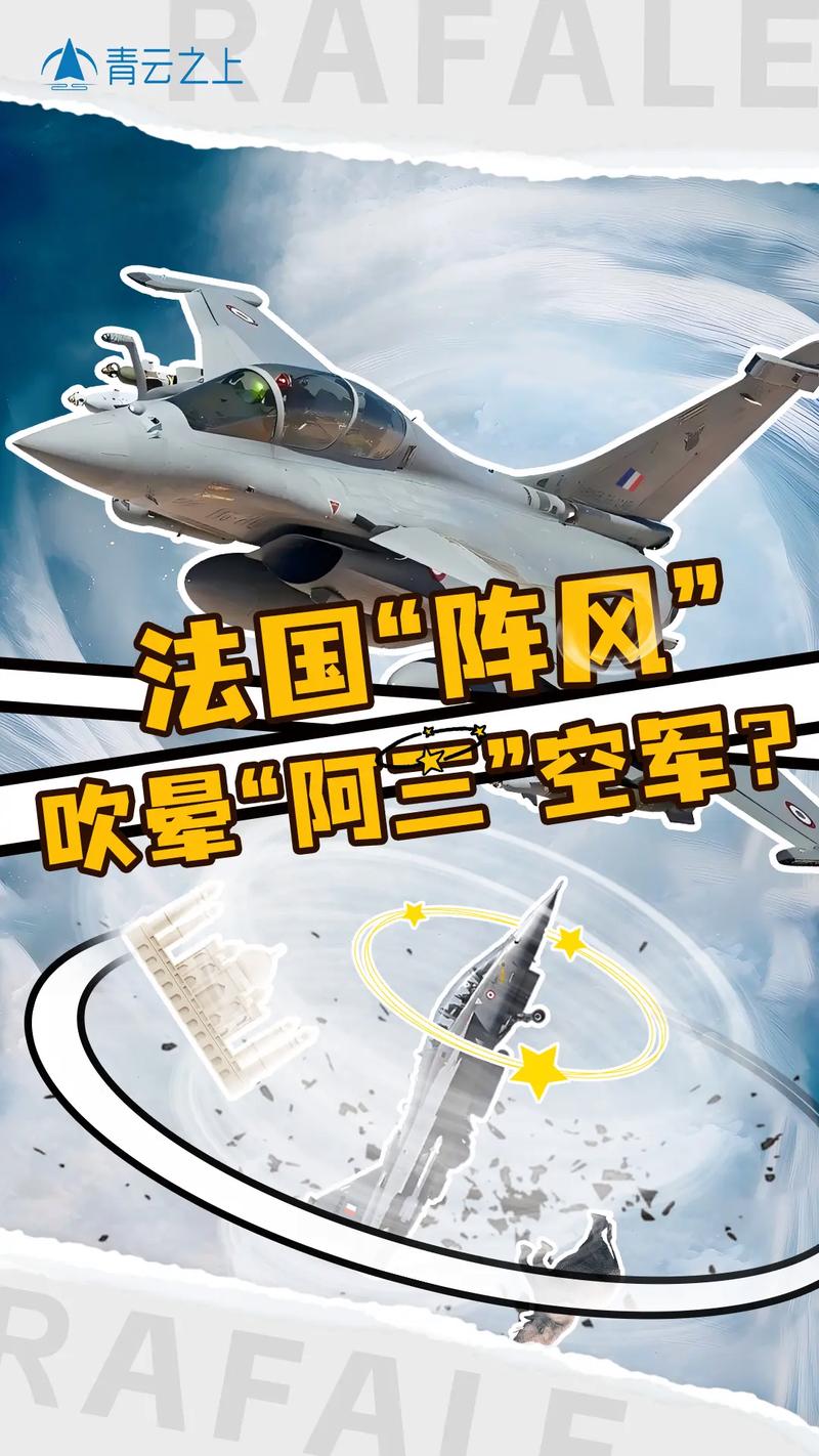 各国最强飞机大比拼：红警2中谁才是空中霸主？
