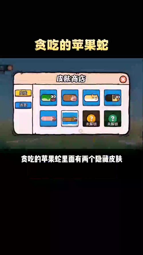 解密红警高端局:高手都在用的隐藏技巧