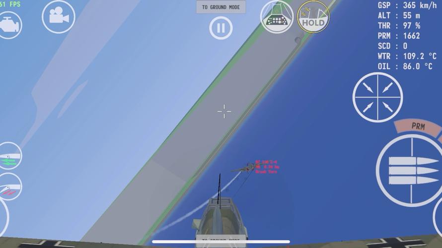 红警大战飞：从入门到精通，飞机使用全攻略