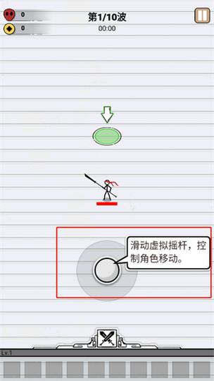 红警游戏里怎么给兵编号？新手必看详细步骤教学！