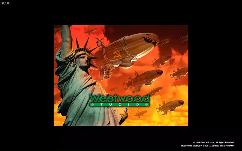 从红警看世界格局：盟军和苏联的兴衰与对抗