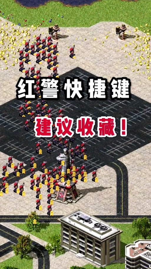 红警具乐福：用关爱和活力，守护人民平安