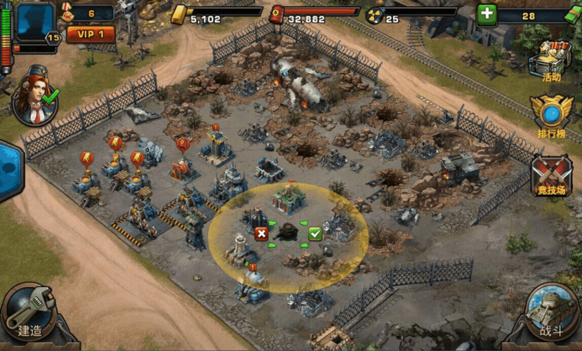 红警手游偷星攻略：新手必看资源获取指南