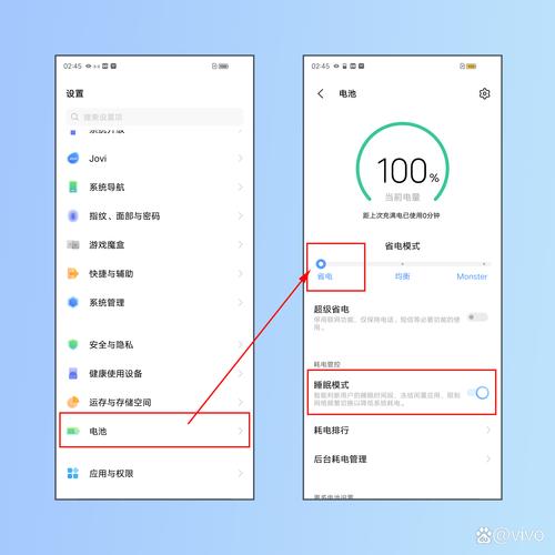 红警最耗电的设置？教你如何降低耗电！