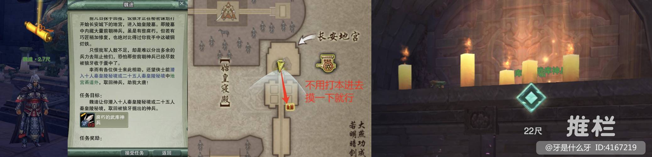 如何快速拥有红警满级兵？经验值获取技巧