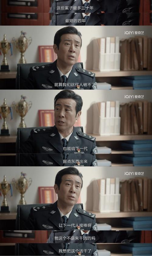 回顾红警TV：那些年我们一起追过的国产刑侦剧