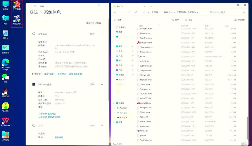 红警运行卡顿？教你几招设置让游戏不卡