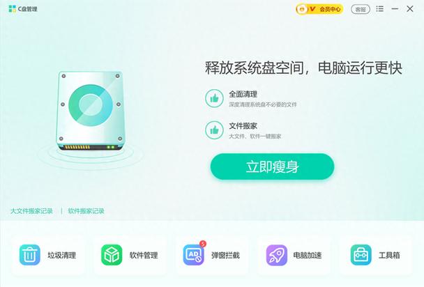 老电脑也能流畅玩红警？这些秘诀你绝对想不到！