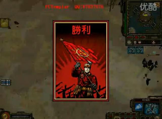 红警3怎么快速上手？掌握基础操作与战术