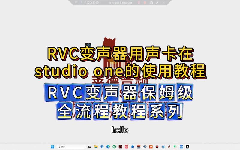 大红警声卡驱动安装方法，解决游戏声音问题！