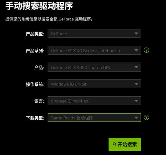 马桶红警卡顿怎么办？教你轻松解决游戏卡屏问题！