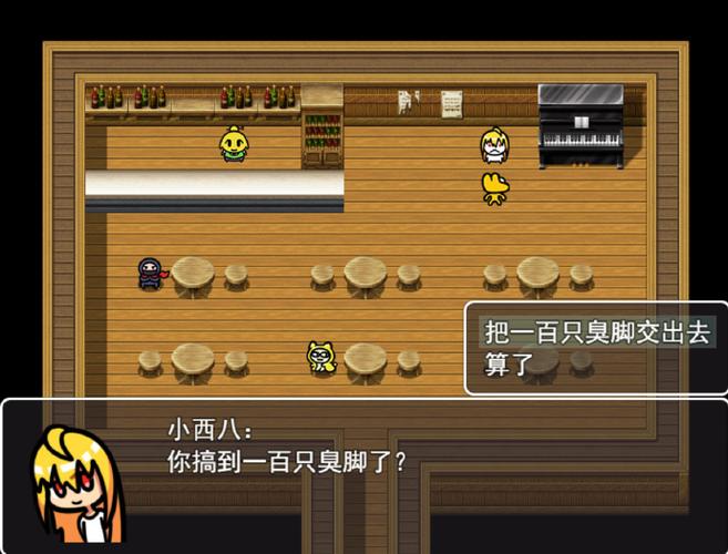 红警搜索房间方法大全：告别找不到房间的烦恼