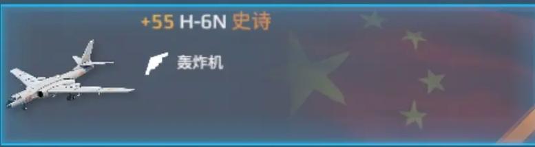 红警半泽：核弹来袭！这些单位竟然能扛住，你猜到了吗？