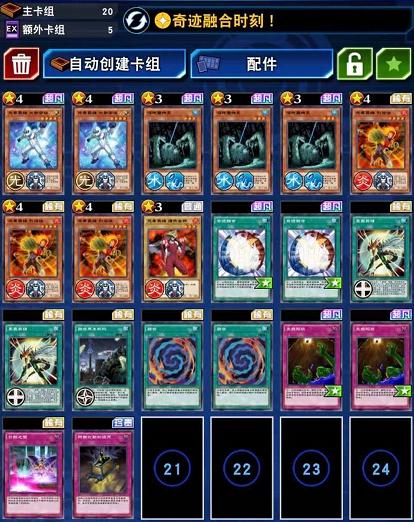 解密红警好评背后的秘密！带你玩转经典策略游戏