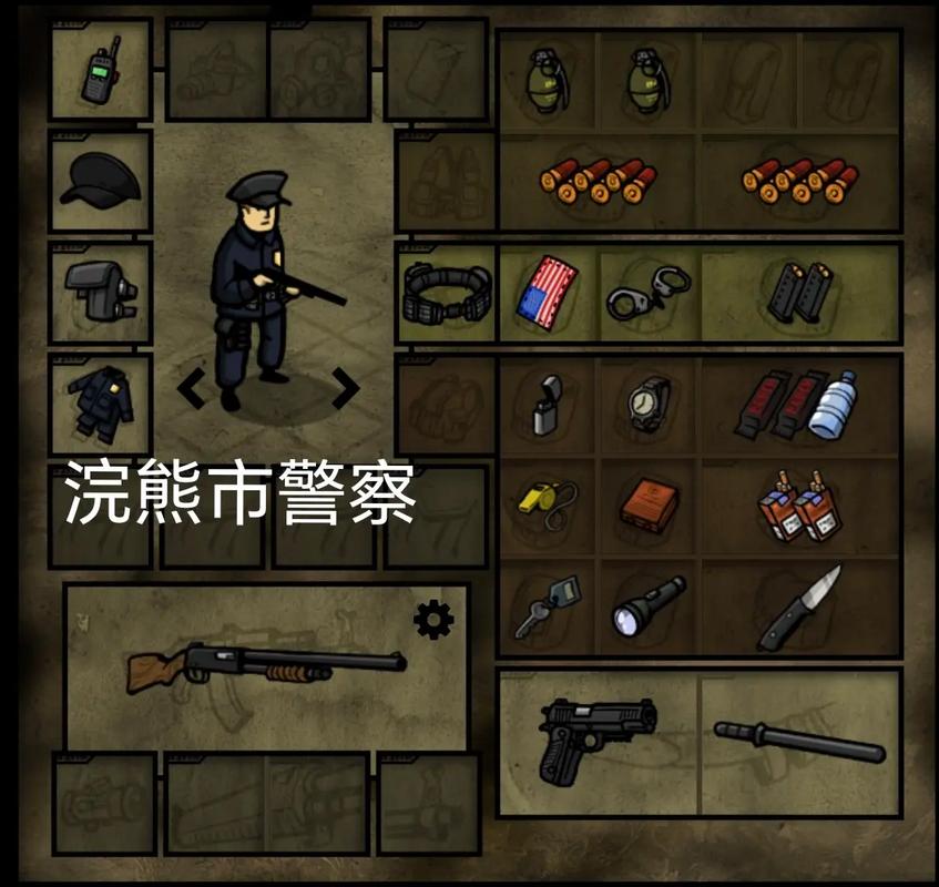 红警浣熊市：背水一战，拯救沦陷的城市！