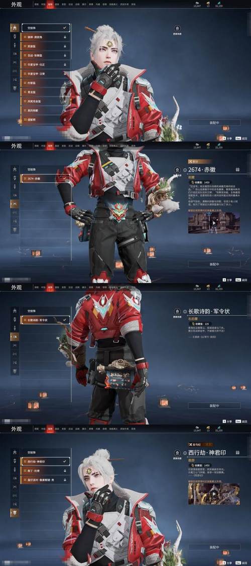 红警OL堡垒皮肤怎么获得？新手必看攻略