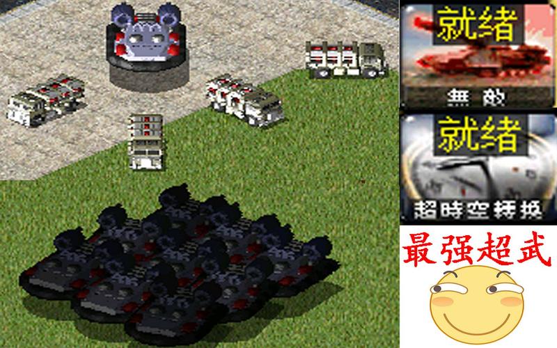 红警毒狙秒杀技巧：病毒狙击手高效作战指南