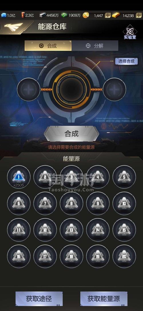 红警OL账号买卖需要注意什么？交易流程及风险提示