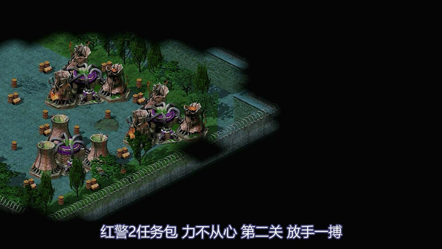 红警谭雅的强大功能：C4爆破与海战能力分析