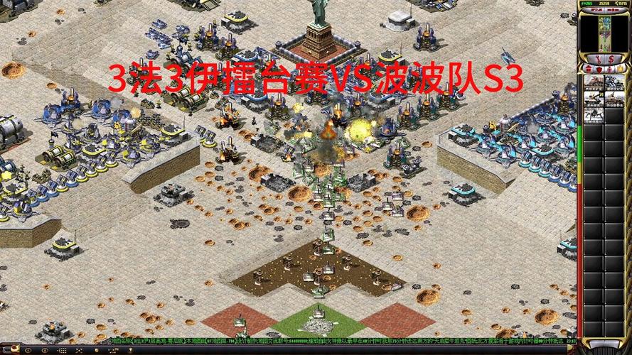 红警3：针对日本帝国的完美战术及兵种搭配