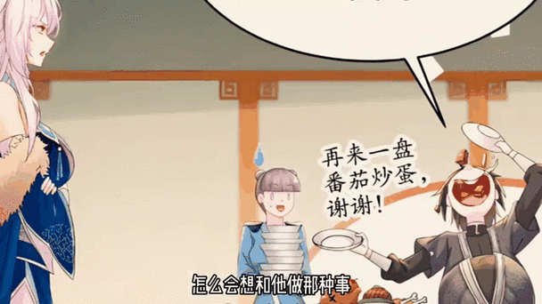 末日红警漫画:丧尸围城,他能否逆天改命?