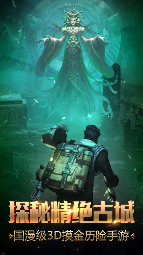 国漫红警：致敬经典，重温儿时记忆