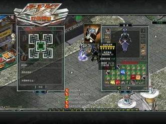 秒速刷红警军械：高效率刷取武器装备方法