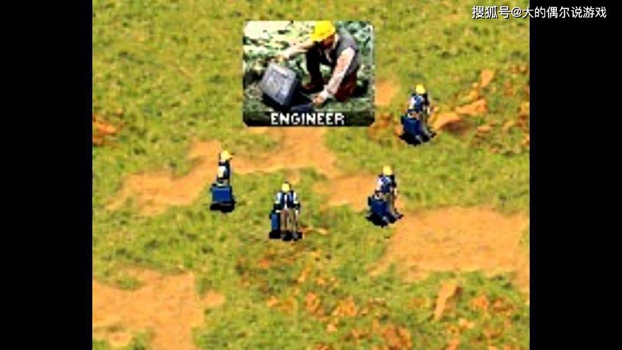 红警2v1.006新手入门教学：从菜鸟到高手