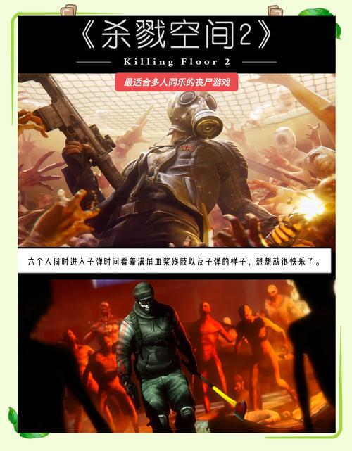 红警系列游戏里都有哪些丧尸？详解不同版本丧尸