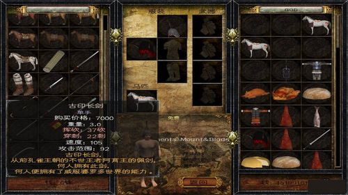 战地红警游戏玩法：单机与联网模式全面解析