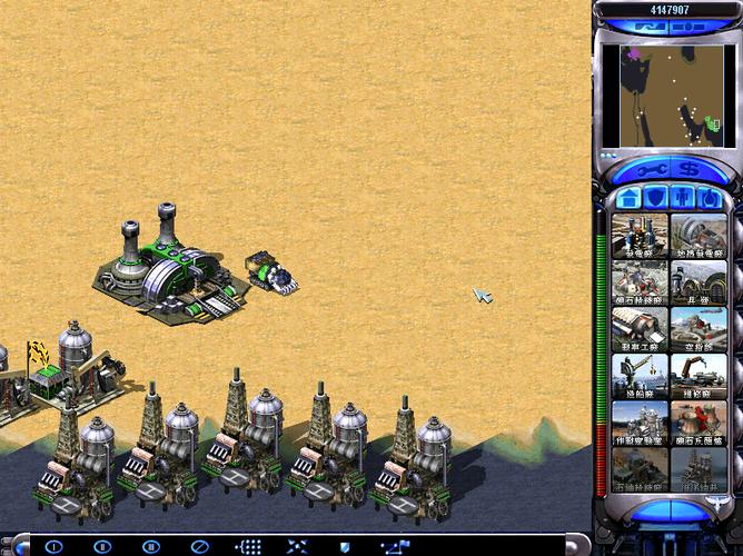 红警暴采矿车攻略：提升采矿效率的实用技巧