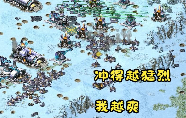 入门红警：从基础操作到高级技巧，全面掌握游戏精髓