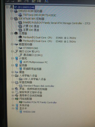 红警红区卡顿严重？优化设置和电脑配置技巧