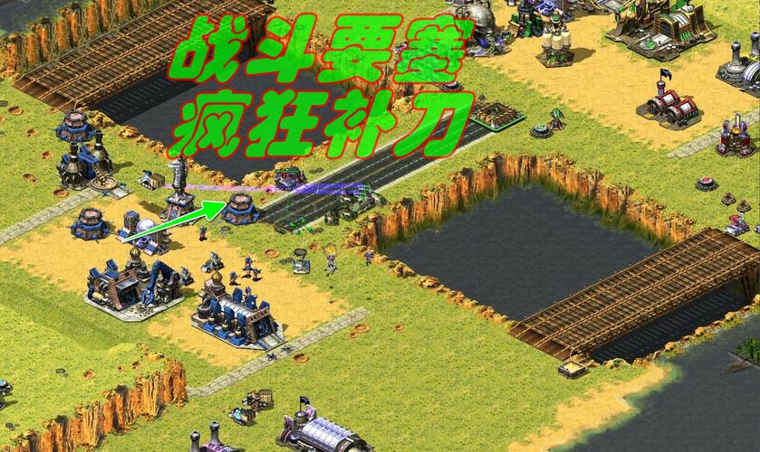 红警2尤里复仇：超级武器计时消失的原因分析