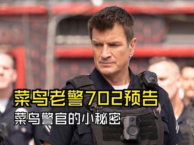 解密红警猝死：从菜鸟到高手进阶之路