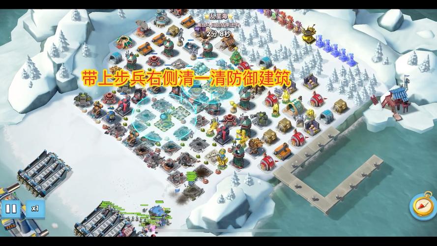 红警七打一：新手入门指南！轻松战胜七个敌人