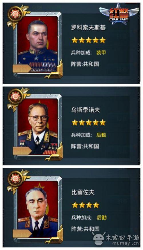 红警卡勋章获取攻略：快速获得更多勋章技巧