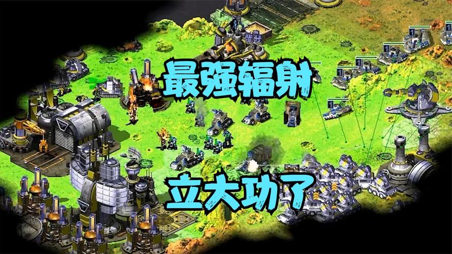 红警复印兵克制方法：告别被虐的无奈