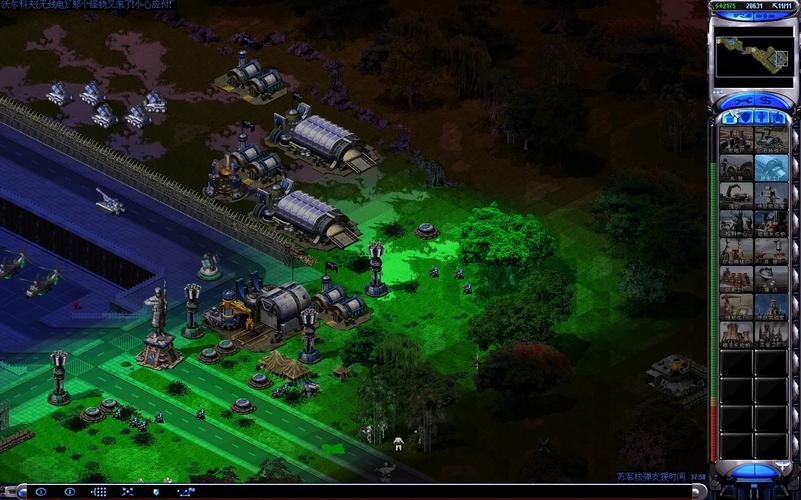 红警2卡奶牛秘籍：轻松获得隐藏资源奶牛！