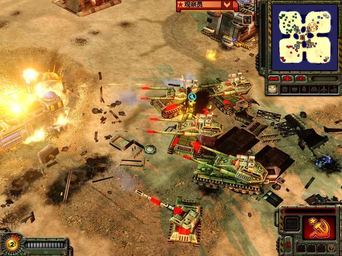 红警之家首发！经典红警系列手游下载大全