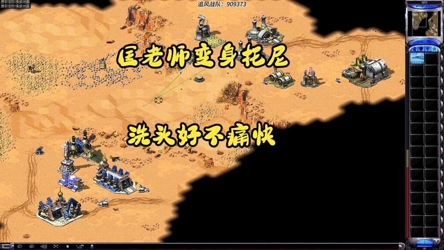 红色警戒平民乱跑问题汇总及解决方法大全