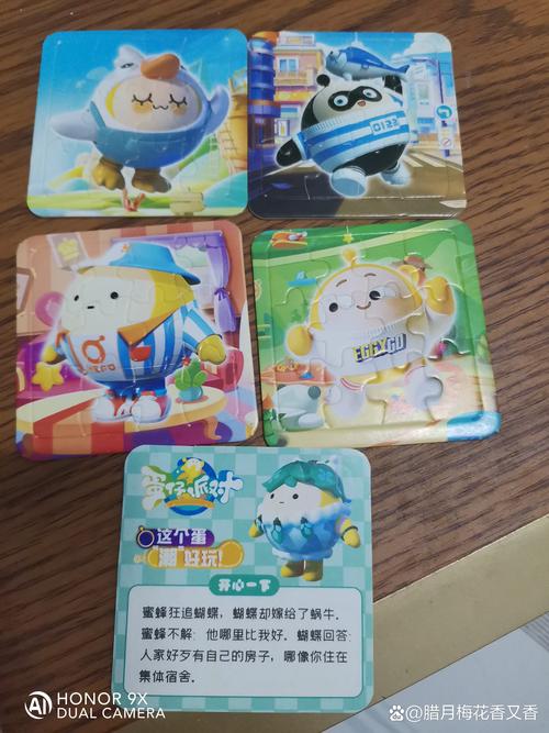 神秘彩蛋！红警羊羊军带你找回儿时记忆