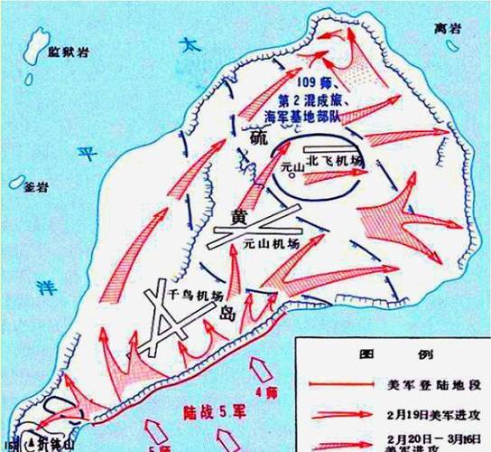 红色警戒硫磺岛地图：经典战役等你挑战！