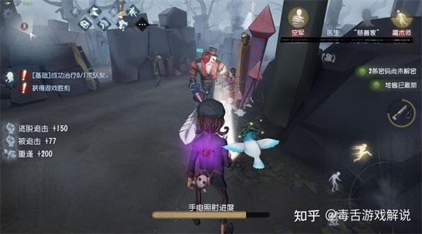 红警繁花攻略大全：新手玩家必看技巧分享