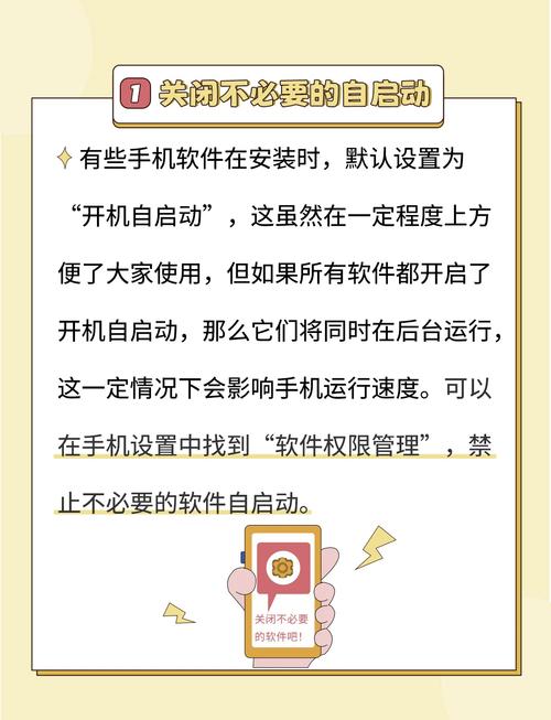 返回红警：解决游戏崩溃及卡顿的实用技巧