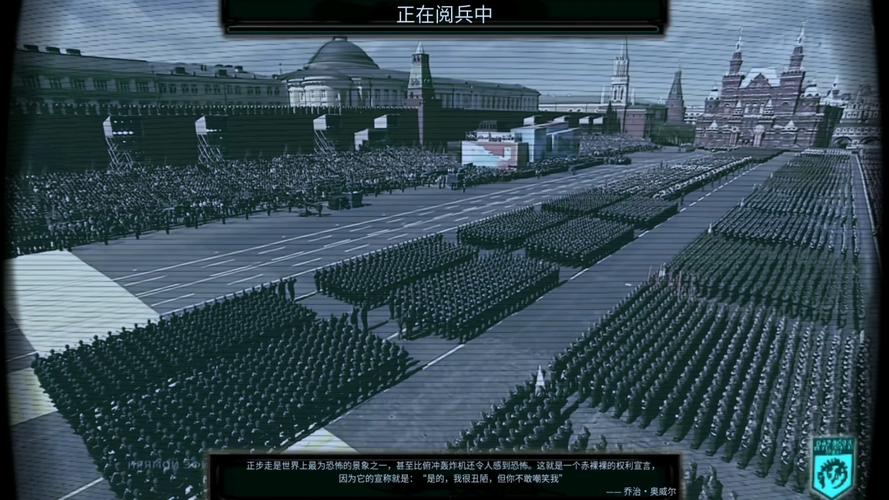 红警背景曲大全：地狱进行曲等经典BGM在线试听